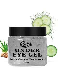 Quat Under Eye Gel For Dark Circles Tan Removal Women Men (100Gm)  - Image 5