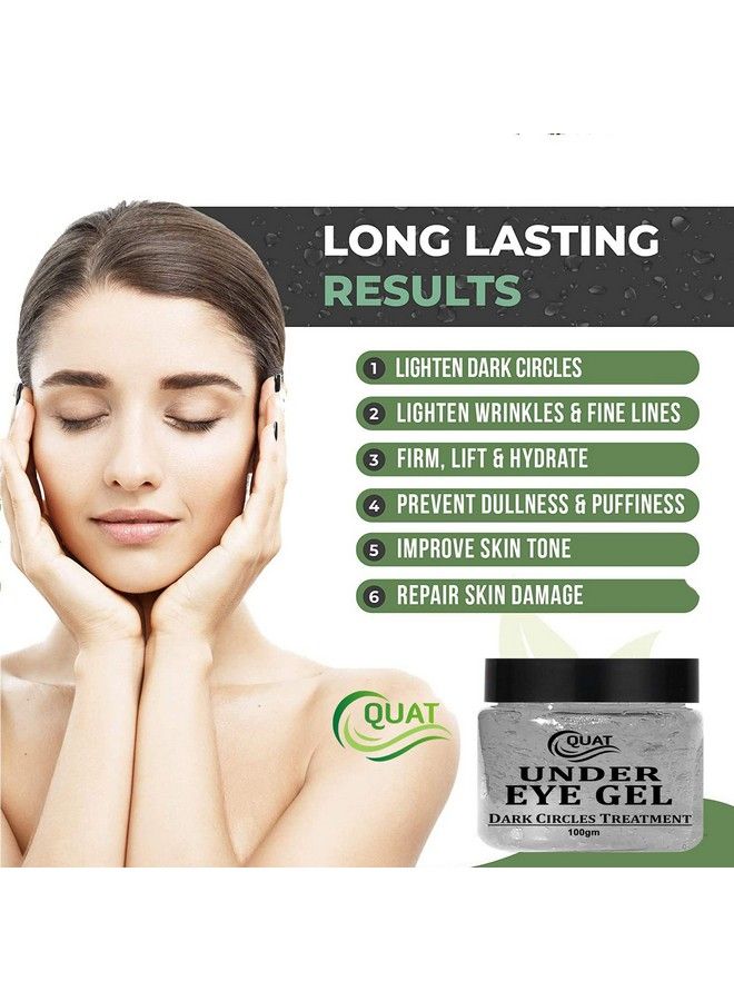 Quat جل تحت العين لإزالة الهالات السوداء والاسمرار تحت العين للنساء والرجال (100 جرام) - Image 3