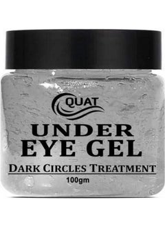 Quat Under Eye Gel For Dark Circles Tan Removal Women Men (100Gm)  - Image 1