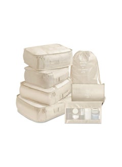 MIXDE 7 Pcs Travel Luggage Packing Organizers Set with Toiletry Bag (Beige)  - Image 1