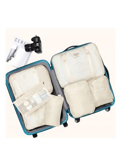 MIXDE 7 Pcs Travel Luggage Packing Organizers Set with Toiletry Bag (Beige)  - Image 2