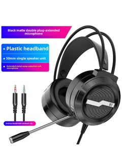 Eating Notebook Headset With Microphone Desktop Computer Chicken Game Wired Electric Headset Mobile Phone-Colour:Official Standard Configuration, No Pain When Worn For A Long Time, Three-year Warranty, Green And Black Matte Long Wheat (double-jack Desktop