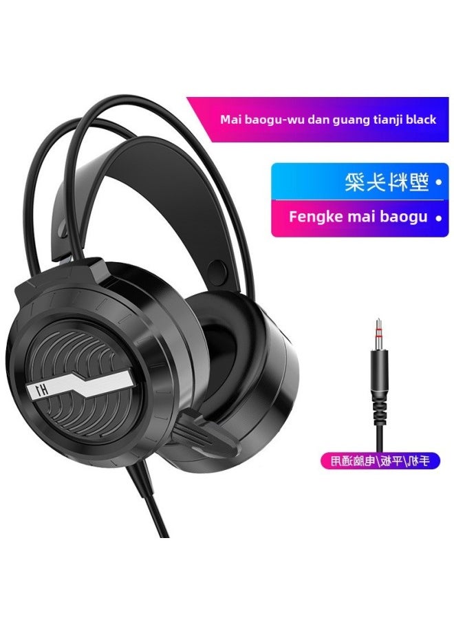 Generic - Eating Notebook Headset With Microphone Desktop Computer Chicken Game Wired Electric Headset Mobile Phone-Colour:Official Standard Configuration, No Pain When Worn For A Long Time, Three-year Warranty, Green And Black Matte Long Wheat (double-jack Desktop - Image 1