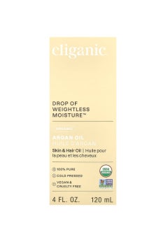Cliganic Drop of Weightless Moisture Organic Argan Oil 4 fl oz (120 ml)  - Image 2