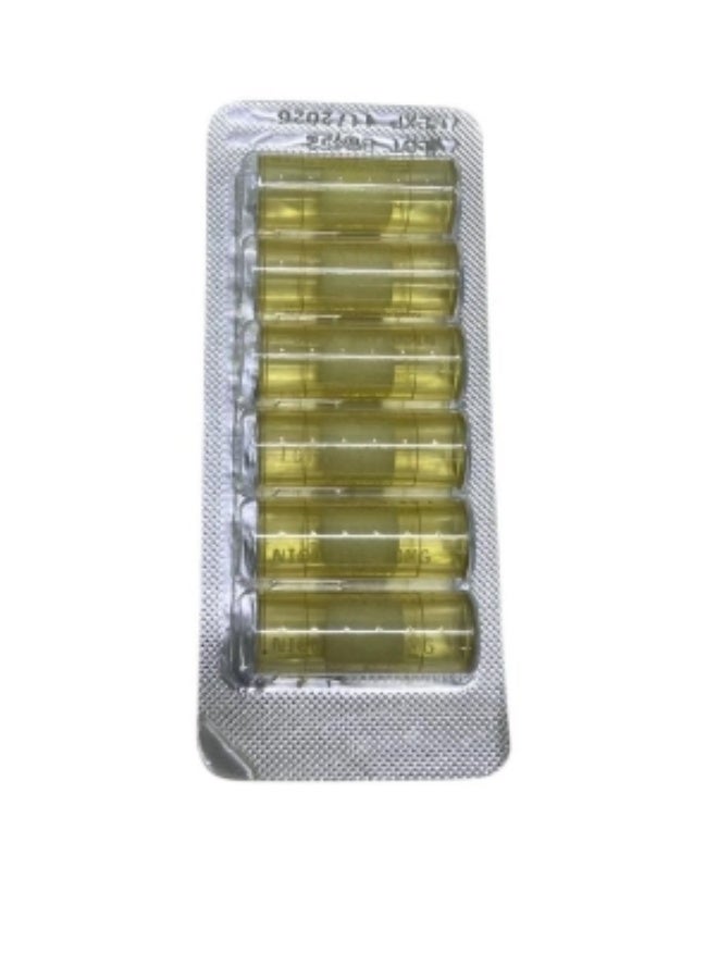 نيكوريت إنهيليتور 4 ملغ 42 خرطوشة - Image 4