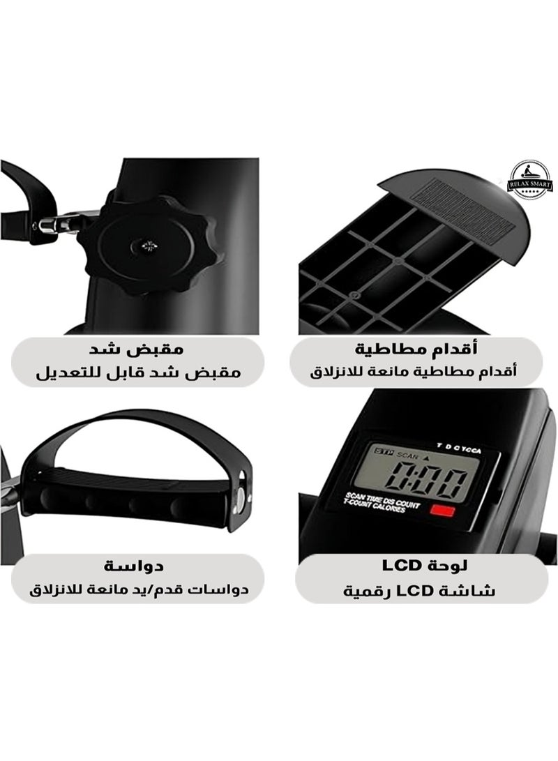 ريلاكس سمارت دراجة تمارين صغيرة مزودة بشاشة رقمية - جهاز تمارين محمول بدواسة يوضع تحت المكتب لتمرين الساقين والذراعين، جهاز لياقة بدنية صغير الحجم للاستخدام في المنزل والمكتب وإعادة التأهيل - Image 3