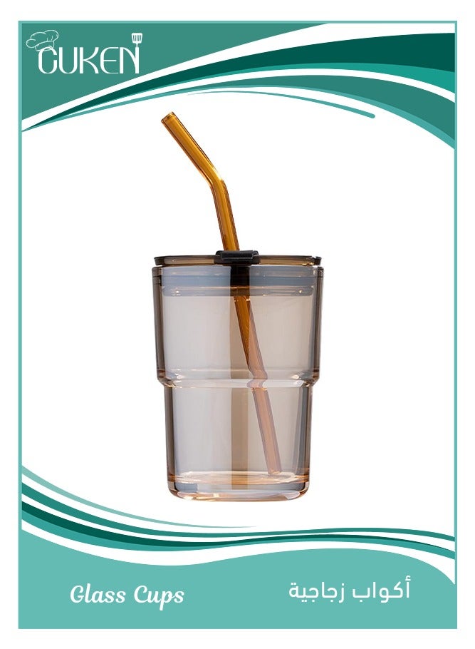 Cuken 13oz, 400ml Tumbler Water Glass, Cups with Straw and Lid Sealed Carry on for Coffee, Iced Tea, Thick Wall Insulated Glass Cup (Amber) - Image 1