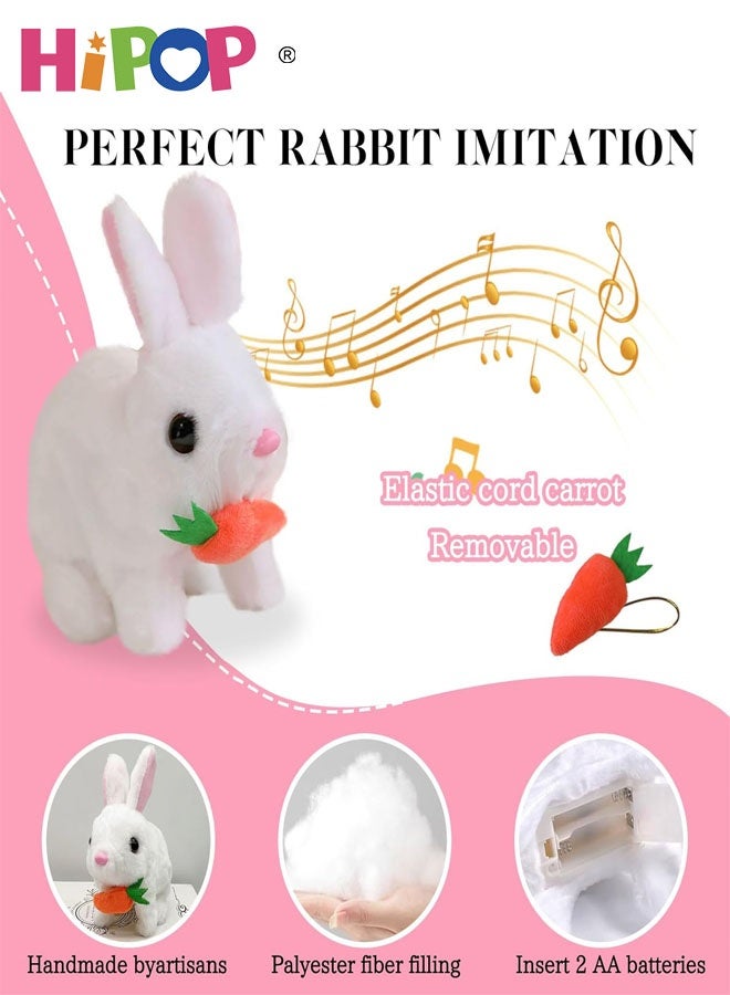 هيبوب لعبة أرنب للأطفال، أرنب تفاعلي، أرنب واقعي تفاعلي للأولاد والبنات، أرنب محشو واقعي، لعبة أرنب كهربائية، للحضن والمرافقة. - Image 3