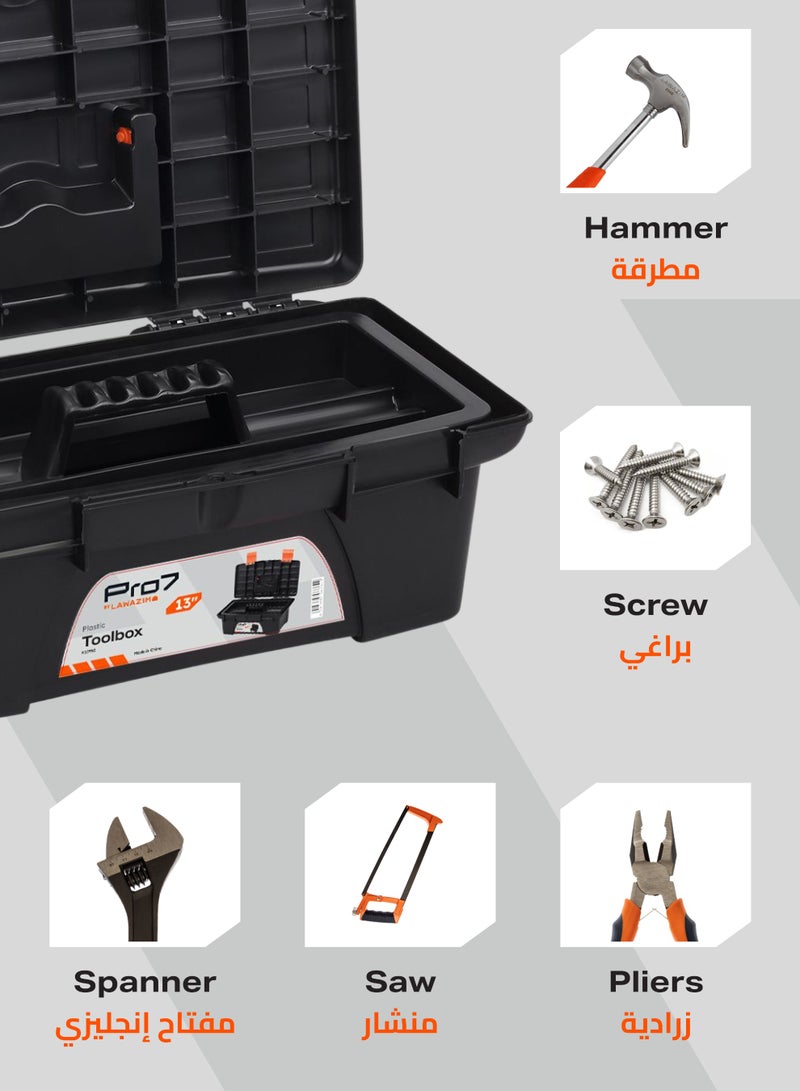 LAWAZIM Pro7 Plastic Tool Box Set-13,16,19inch- Portable Durable ABS Plastic Deep Hardware Storage Toolbox Organizer with Display Tray-for Electricians Carpenter Gardener Mechanic Plumbers and Construction - Image 5