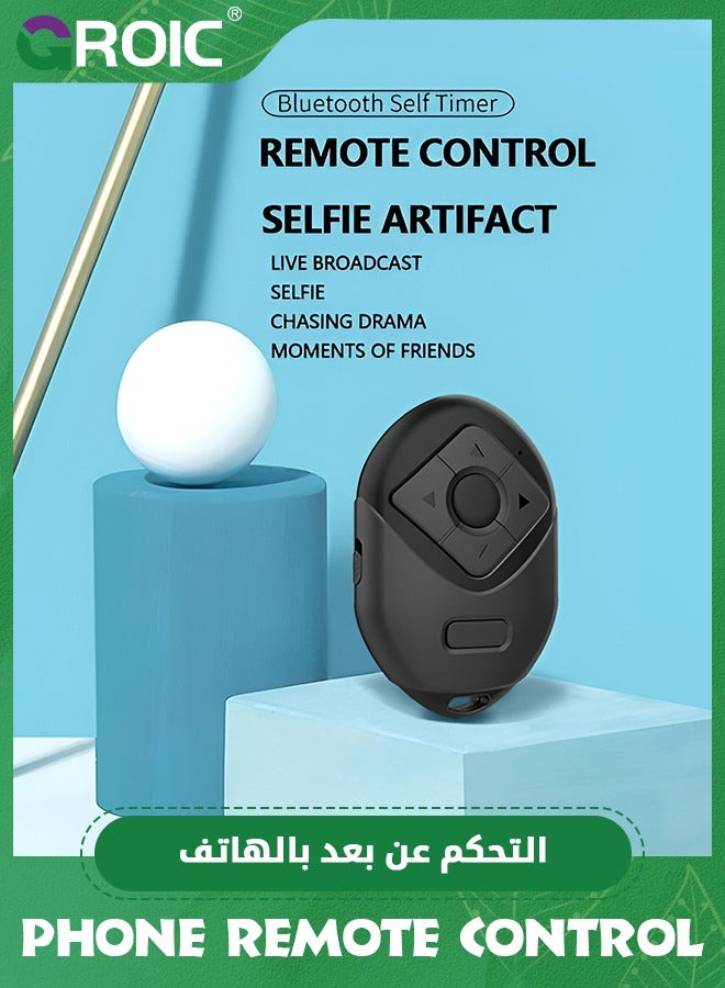 GROIC TIK TOK Bluetooth Remote Control, Kindle App Bluetooth Scrolling Page Turner for iPhone iPad Android, Camera Shutter Remote Control, 6 Buttons Support Tiktok Video Recording/Play/Pause/Give a Like - Image 2