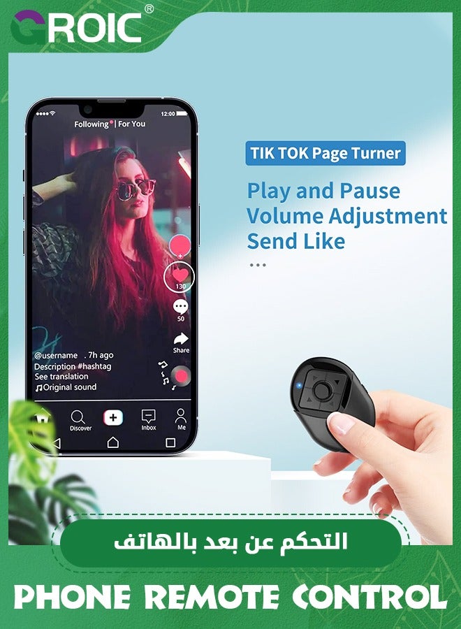 GROIC TIK TOK Bluetooth Remote Control, Kindle App Bluetooth Scrolling Page Turner for iPhone iPad Android, Camera Shutter Remote Control, 6 Buttons Support Tiktok Video Recording/Play/Pause/Give a Like - Image 3