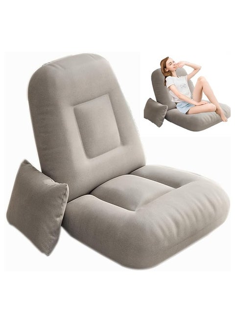 Folding Floor Game Chair, Adjustable Floor Chair, Lazy Sofa with Back Support, Gray Lazy Sofa with Adjustable Backrest Support Pillow, Used for Medication, Reading, Sleep