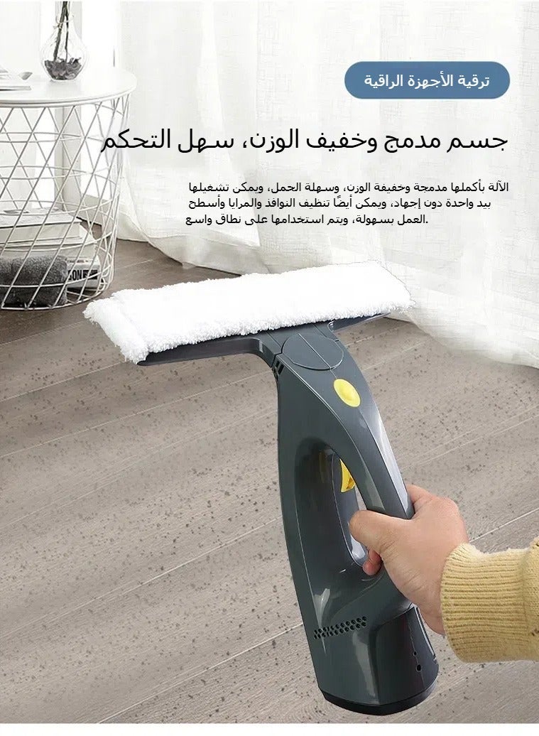 general Window Cleaning Machine, Wireless Mini Handheld Small Rechargeable Window Cleaning Machine, Household Lazy Glass Cleaning Window Cleaning Machine - Image 5