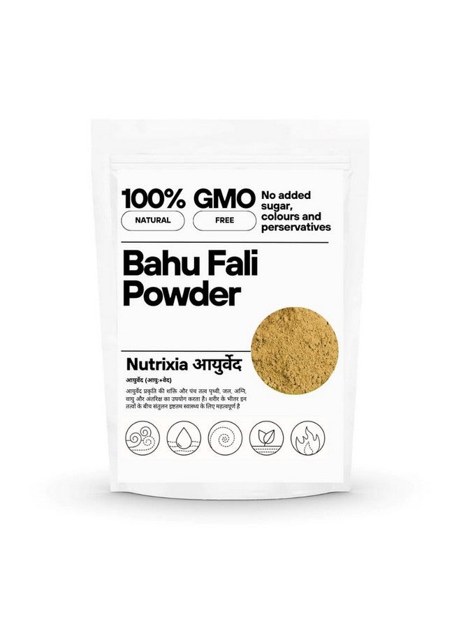 Bahu Fali Powder(Bhoipathar) -??? ???-Kurand Ghas-Grass -Bahufali-Bahuphali-Bophali-Baphuli 100 Gms - Image 1