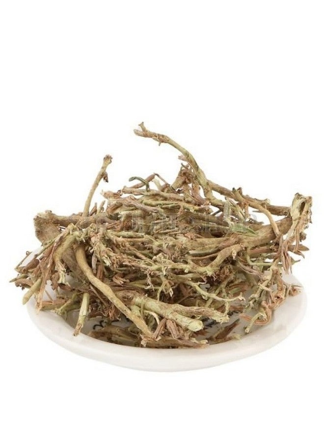 Bahu Fali Powder(Bhoipathar) -??? ???-Kurand Ghas-Grass -Bahufali-Bahuphali-Bophali-Baphuli 100 Gms - Image 3