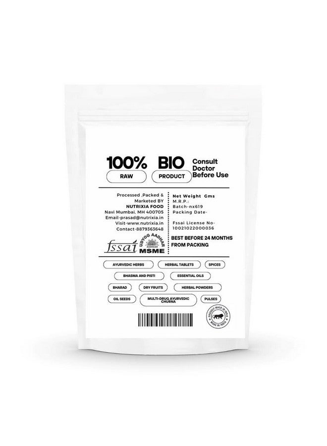 Bahu Fali Powder(Bhoipathar) -??? ???-Kurand Ghas-Grass -Bahufali-Bahuphali-Bophali-Baphuli 100 Gms - Image 2