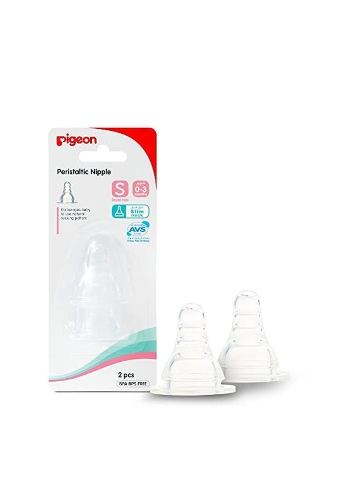 بيجون حلمة رضاعة تمعجية من السيليكون مرنة الملمس ورقبة نحيفة للأطفال، حلمة بديلة شفافة صغيرة من 0 إلى 3 أشهر