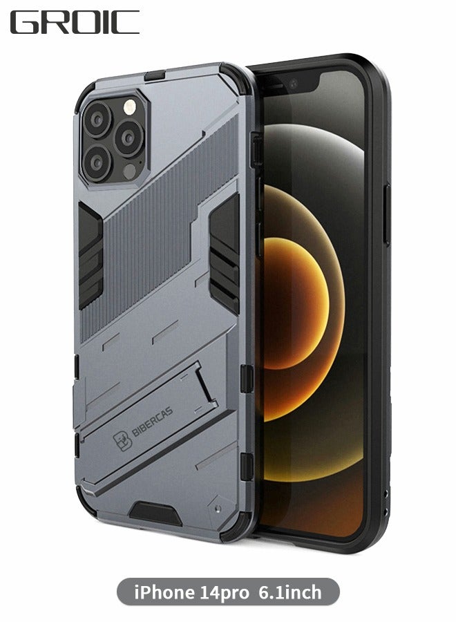GROIC Compatible With Iphone 14 Pro Case, Ultra-thin Phone Case With Stand, Armored Drop-resistant Phone Cover Compatible With Wireless Charging,shockproof Phone Shell Suitable For Iphone 14 Pro 6.1 Inches - Image 1