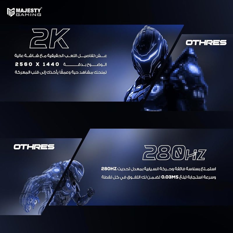 ماجيستي شاشة ألعاب مجيدة بحجم 27 بوصة من نوع OLED، دقة 2K QHD، تردد عرض 280 هرتز، زمن استجابة 0.03 مللي ثانية، دعم لتقنية HDR400، نطاق ألوان 157% من نطاق sRGB، دقة بت 10 بت، تدعم تقنيات G-SYNC وFreeSync، منافذ HDMI 2.1 وDP وUSB-C، متوافقة مع معيار - Image 3