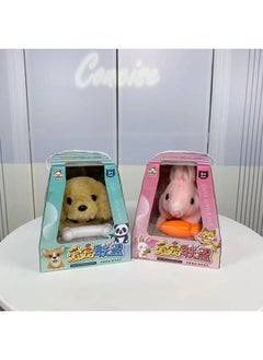 Generic Electronic Pet Will Call Stuffed Rabbit Toy Simulation Puppy Educational Crawling Toy Gift Source Wholesale-Color:6698-1 Rabbit  - Image 3