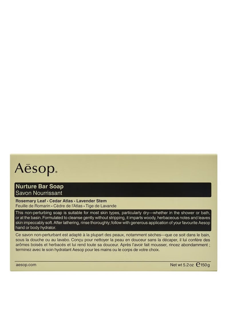 أيسوب صابون إيسوب المغذي 150 جرام - Image 1