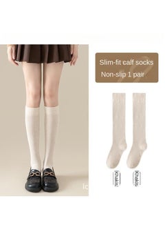 Calf Socks Khakis