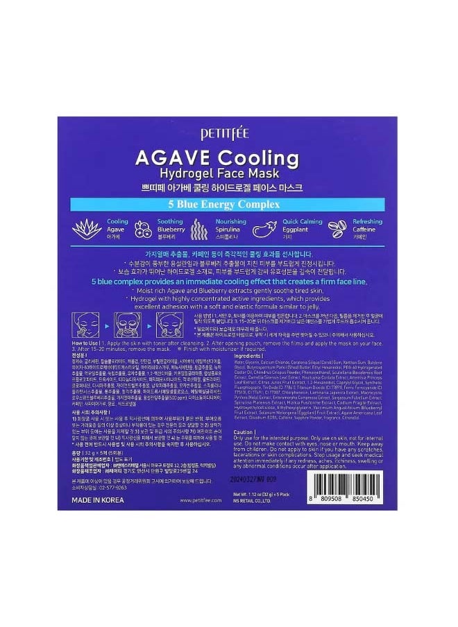 Petitfee - Agave Cooling Hydrogel Beauty Face Mask 5 Sheets 1.12 oz 32 g Each - Image 1