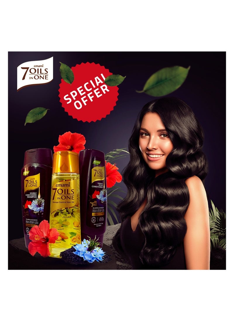 emami Blackseed Shampoo 200ml  + Conditioner 200ml  + Oil 100ml  - Image 3