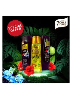 emami Blackseed Shampoo 200ml  + Conditioner 200ml  + Oil 100ml  - Image 4