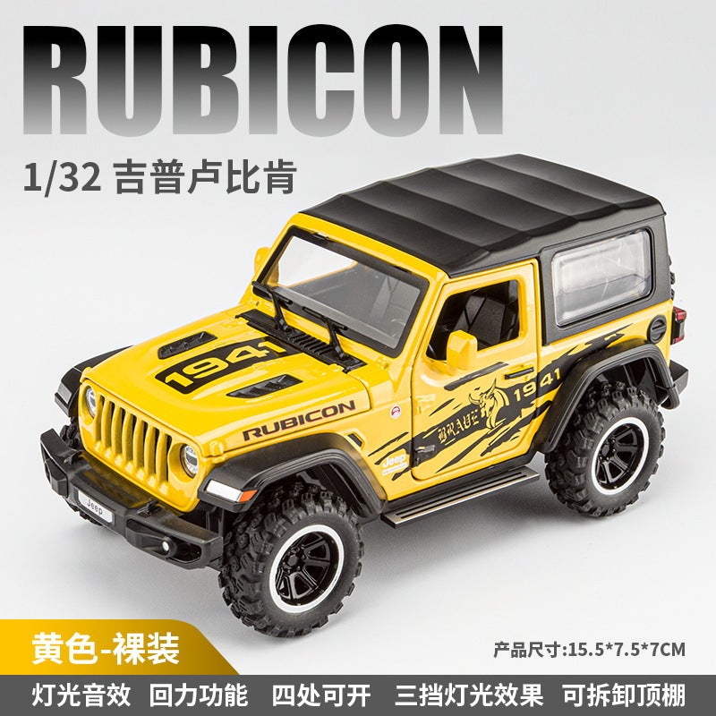 Bulk Jianyuan Series 1:32 Speed 7 Dodge Challenger Muscle Car Alloy Model Pull Back Sound And Light Car Toy - Image 1