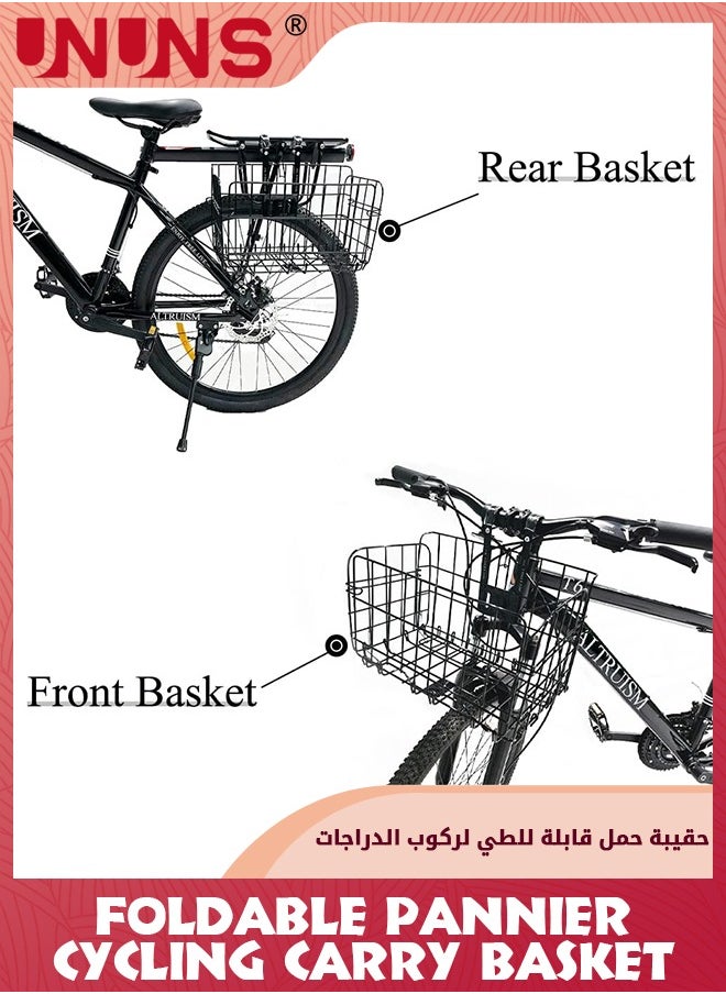 UNUNS - Bike Baskets,Metal Bicycle Front/Rear Basket,Foldable Handlebar Bicycle Baskets For Adult Bikes,Detachable Hanging Storage Basket Fits Most Bikes,Beach Cruiser,Stationary Bike,Ebike,Road Bike,Black - Image 1