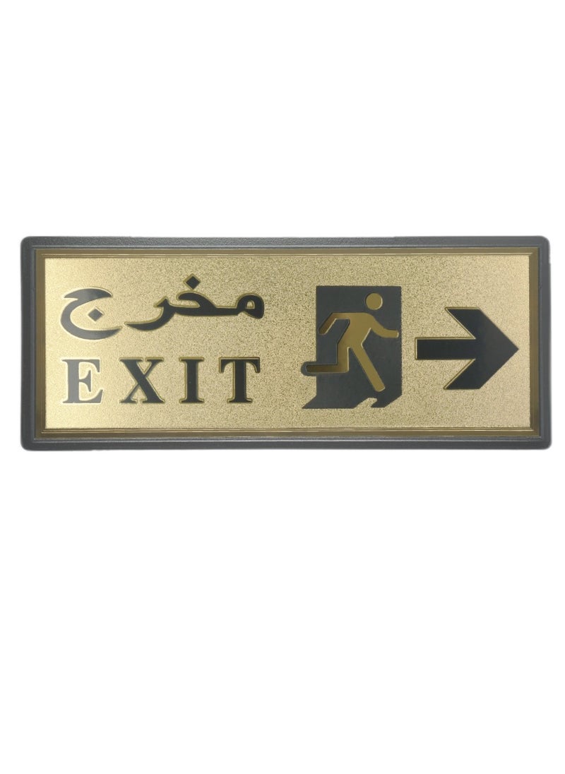 ITALO - English Arabic Exit Door Sign Sticker For Store, Restrooms, Hotel, Shops And Office 11X28CM Right Side Gold/Black - Image 1