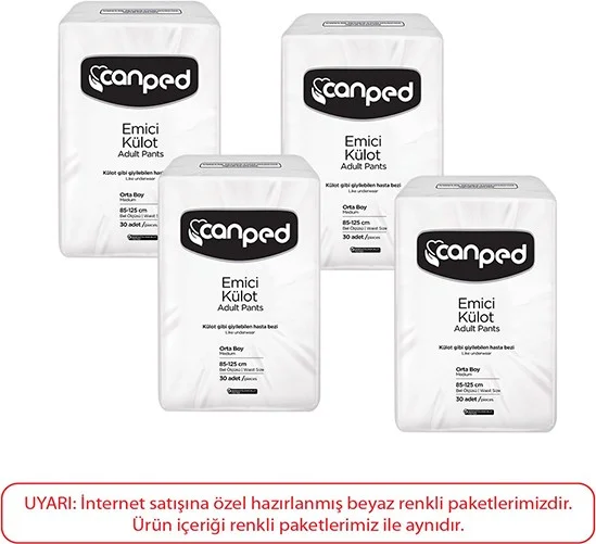كانبد  Absorbent Panties 120 Pieces Medium Patient Diaper