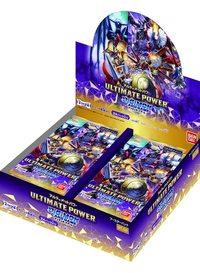 Bandai Digimon Card Game Ultimate Power Japanese Booster Box [BT-02] - Image 1