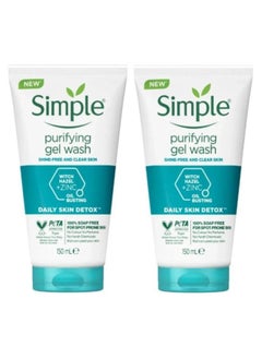 simple 2 Pcs Simple Purifying Gel wash 150 Ml  - Image 1