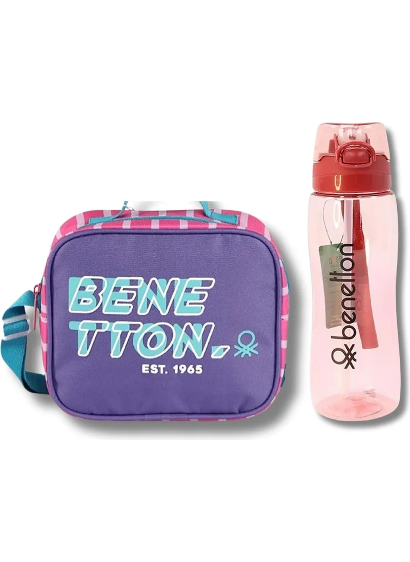 Benetton . School Set / Lunchbox, Water Bottle Gift!