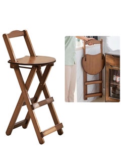 High Bar Stool, Folding Wood Chair for Home, Kitchen, Office, Restaurant (Brown)
