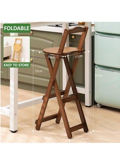 Rubik High Bar Stool, Folding Wood Chair for Home, Kitchen, Office, Restaurant (Brown)  - Image 3