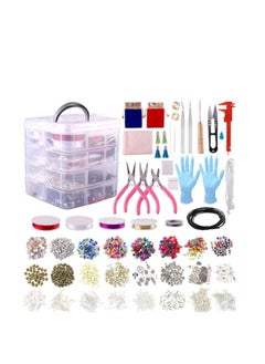 2022 Pcs Jewelry Making Supplies Kit, Repair Tools Include Charms, Beads, Gloves, Case And Beading Wire For Necklace, Bracelet, DIY Craft Gift - pzsku/Z4324A93CAB9214A312CDZ/45/_/1644650943/081abf85-4f9f-4df7-a752-931955c4c8c5