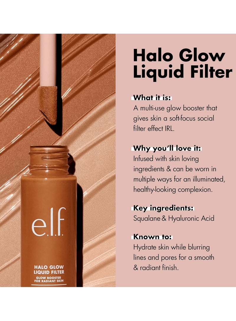 إلف ايلف فلتر سائل للوجه هلو جلو فاير ليت 2 - 31.5 مل - Image 3