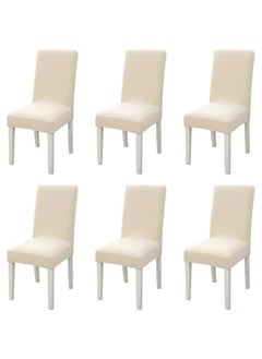 Beauenty Dining Chair Covers Set of 6 Stretchable Protector Seat Slipcovers Soft Jacquard Fabric Removable and Washable Fit for Dinning Room, Old Chair, Wedding Ceremony (Beige)  - Image 1