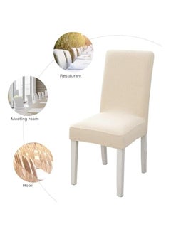 Beauenty Dining Chair Covers Set of 6 Stretchable Protector Seat Slipcovers Soft Jacquard Fabric Removable and Washable Fit for Dinning Room, Old Chair, Wedding Ceremony (Beige)  - Image 4