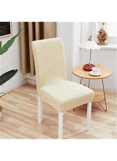 Beauenty Dining Chair Covers Set of 6 Stretchable Protector Seat Slipcovers Soft Jacquard Fabric Removable and Washable Fit for Dinning Room, Old Chair, Wedding Ceremony (Beige)  - Image 3