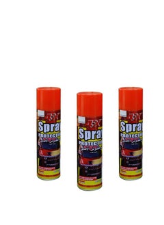 Al Khateeb SPRAY PROTECTION 4X 500ML BEIGY 33# 