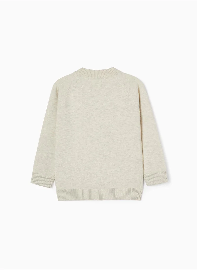 زيبي Zippy Cardigan