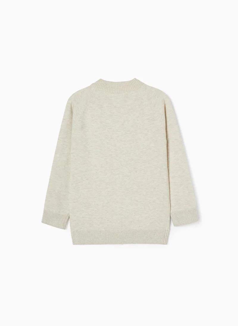 زيبي Zippy Cardigan