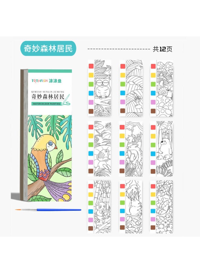 Painted Fish Children's Coloring Book Children's Graffiti Painting Book Watercolor Paper Coloring Book Children's Art Students Bring Their Own Paint Painting Book - Image 1