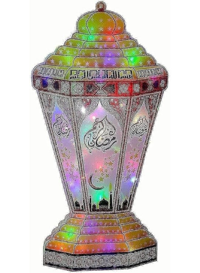 large Ramadan Lantern