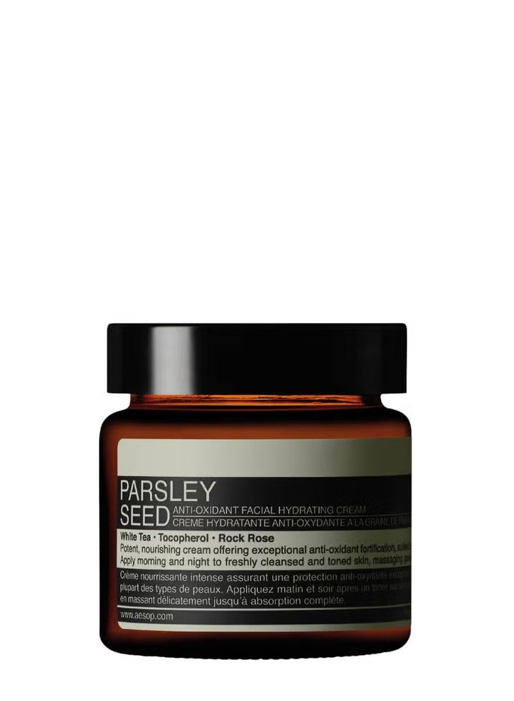 Aesop Parsley Seed Anti-Oxidant Facial Hydrating Cream 60ml - Image 1