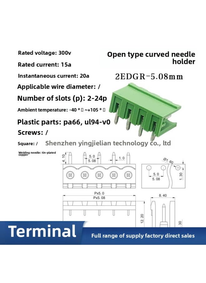 Generic - DG MG KF2EDG 5.08MM Plug-in Terminal Straight Bent Pin 2P3P4-24P Opening And Closing-Color:Sealing Type-plug Only-10p - Image 1